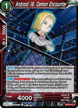 Android 18, Demon Encounter (BT29-011) - Fearsome Rivals Foil