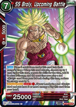 SS Broly, Upcoming Battle (BT29-018) - Fearsome Rivals