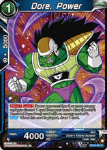 Dore, Power (BT29-037) - Fearsome Rivals Foil
