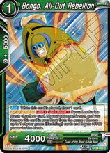 Bongo, All-Out Rebellion (BT29-050) - Fearsome Rivals Foil