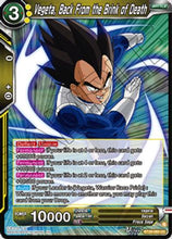 Vegeta, Back From the Brink of Death (BT29-065) - Fearsome Rivals