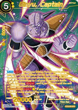 Ginyu, Captain (SPR) (BT29-069) - Fearsome Rivals Foil