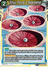 Ginyu Force’s Spaceship (BT29-082) - Fearsome Rivals
