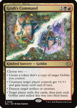 Grub's Command (ECL-228) - Lorwyn Eclipsed Foil