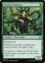 Virulent Emissary (ECL-202) - Lorwyn Eclipsed Foil