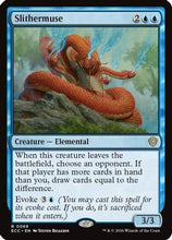 Slithermuse (ECC-069) - Commander: Lorwyn Eclipsed