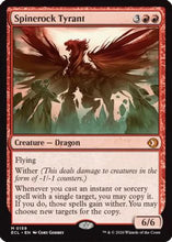 Spinerock Tyrant (ECL-159) - Lorwyn Eclipsed