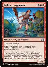 Boldwyr Aggressor (ECL-125) - Lorwyn Eclipsed