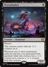 Moonshadow (ECL-110) - Lorwyn Eclipsed
