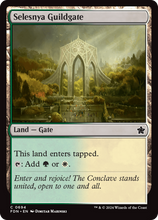 Selesnya Guildgate (FDN-694) - Foundations