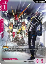 Valiant (C+) (ST08-014) - Starter Deck 08 Flash of Radiance Holofoil