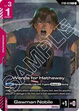 Words for Hathaway (C+) (ST08-012) - Starter Deck 08 Flash of Radiance Holofoil