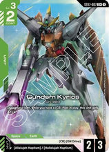 Gundam Kyrios (ST07-007) (C+) (ST07-007) - Starter Deck 07 Celestial Drive Holofoil