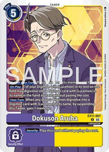 Dokuson Aruba (EX11-067) - Dawn of Liberator