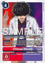Chitose Horaiji (EX11-055) - Dawn of Liberator