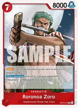Roronoa Zoro - OP14-015 (OP14-015) - The Azure Sea's Seven Foil