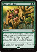 Spry and Mighty (PPECL-195) - Promo Pack: Lorwyn Eclipsed Foil