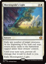 Morningtide's Light (PPECL-027) - Promo Pack: Lorwyn Eclipsed Foil