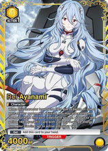Rei Ayanami (005) (SR**) (UE15BT/EVA-1-005) - UE15BT Evangelion New Theatrical Edition Foil