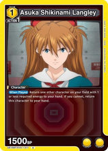 Asuka Shikinami Langley (011) (UE15BT/EVA-1-011) - UE15BT Evangelion New Theatrical Edition
