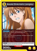 Asuka Shikinami Langley (012) (UE15BT/EVA-1-012) - UE15BT Evangelion New Theatrical Edition Foil