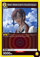 Mari Makinami Illustrious (016) (UE15BT/EVA-1-016) - UE15BT Evangelion New Theatrical Edition