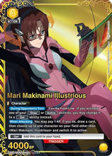Mari Makinami Illustrious (018) (SR**) (UE15BT/EVA-1-018) - UE15BT Evangelion New Theatrical Edition Foil