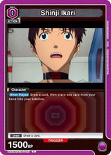 Shinji Ikari (027) (UE15BT/EVA-1-027) - UE15BT Evangelion New Theatrical Edition