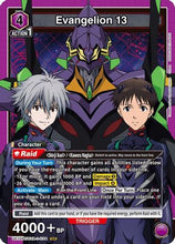 Evangelion 13 (UE15BT/EVA-1-034) - UE15BT Evangelion New Theatrical Edition Foil