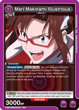 Mari Makinami Illustrious (056) (UE15BT/EVA-1-056) - UE15BT Evangelion New Theatrical Edition
