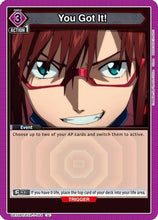 You Got It! (UE15BT/EVA-1-064) - UE15BT Evangelion New Theatrical Edition