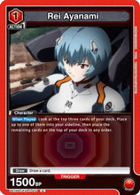 Rei Ayanami (070) (UE15BT/EVA-1-070) - UE15BT Evangelion New Theatrical Edition