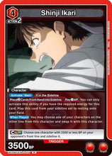 Shinji Ikari (075) (UE15BT/EVA-1-075) - UE15BT Evangelion New Theatrical Edition Foil