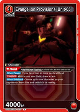 Evangelion Provisional Unit-05 (UE15BT/EVA-1-077) - UE15BT Evangelion New Theatrical Edition Foil