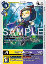 Kokeshimon (EX11-021) - Dawn of Liberator