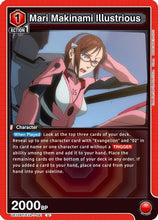 Mari Makinami Illustrious (091) (UE15BT/EVA-1-091) - UE15BT Evangelion New Theatrical Edition
