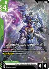 Gundam AGE-2 Normal (GD03-019) - Steel Requiem Holofoil