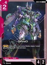 GFreD (GD03-048) (GD03-048) - Steel Requiem