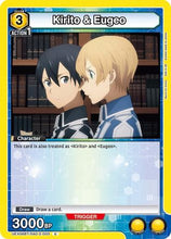 Kirito & Eugeo (UEX06BT/SAO-2-003) - UEX06BT Sword Art Online Vol2