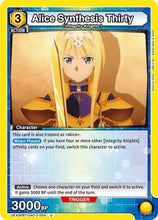 Alice Synthesis Thirty (UEX06BT/SAO-2-004) - UEX06BT Sword Art Online Vol2