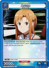 Asuna (014) (UEX06BT/SAO-2-014) - UEX06BT Sword Art Online Vol2