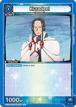 Kuradeel (UEX06BT/SAO-2-016) - UEX06BT Sword Art Online Vol2