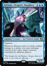 Kitsune, Dragon's Daughter (TMT-041) - Teenage Mutant Ninja Turtles