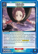 Lisbeth (020) (UEX06BT/SAO-2-020) - UEX06BT Sword Art Online Vol2 Foil