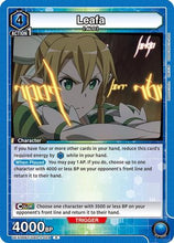 Leafa (024) (UEX06BT/SAO-2-024) - UEX06BT Sword Art Online Vol2 Foil