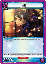 Eiji (UEX06BT/SAO-2-034) - UEX06BT Sword Art Online Vol2