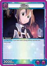 Silica (038) (UEX06BT/SAO-2-038) - UEX06BT Sword Art Online Vol2
