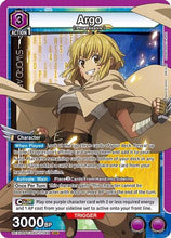 Argo (044) (UEX06BT/SAO-2-044) - UEX06BT Sword Art Online Vol2 Foil