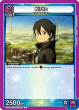 Kirito (048) (UEX06BT/SAO-2-048) - UEX06BT Sword Art Online Vol2