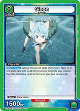 Sinon (066) (UEX06BT/SAO-2-066) - UEX06BT Sword Art Online Vol2